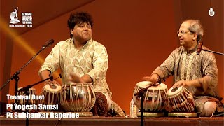 Tabla Duet I Pt Subhankar Banerjee & Pt Yogesh Samsi I Teentaal I Live at BCMF 2016