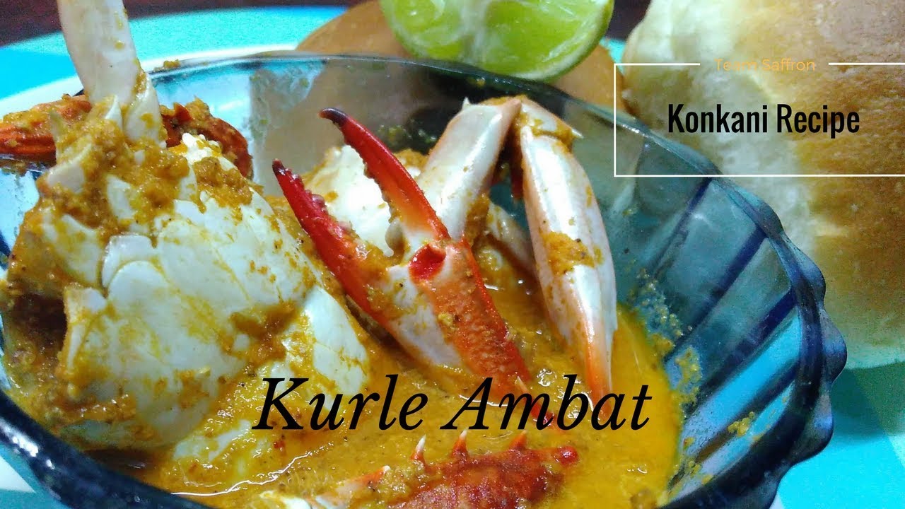 Kurle Ambat  Crab Curry  Konkani Recipe
