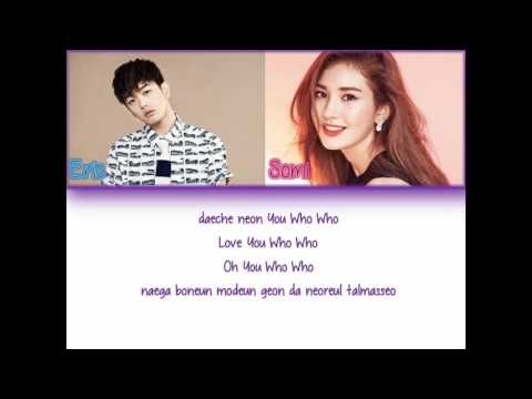 에릭남X소미 (Eric Nam X Somi) - 유후 (You, Who?) Lyrics Color Code