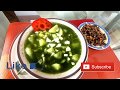 Cómo preparar caldo verde al estilo de Andahuaylas. (comida peruana) 🇵🇪