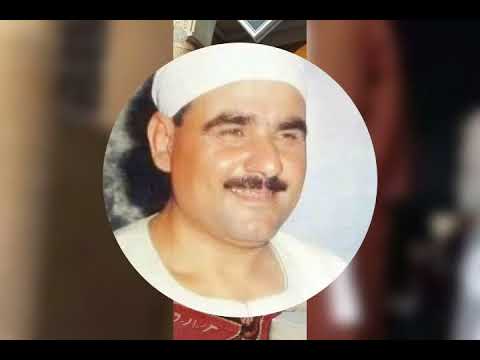 الشيخ السيد متولي عبدالعال رحمه الله بالمقامات لأول مره حصريا بدون مكبرات صوت  الشيخ السيد متولي عبدالعال رحمه الله بالمقامات لأول مره حصريا بدون مكبرات صوت