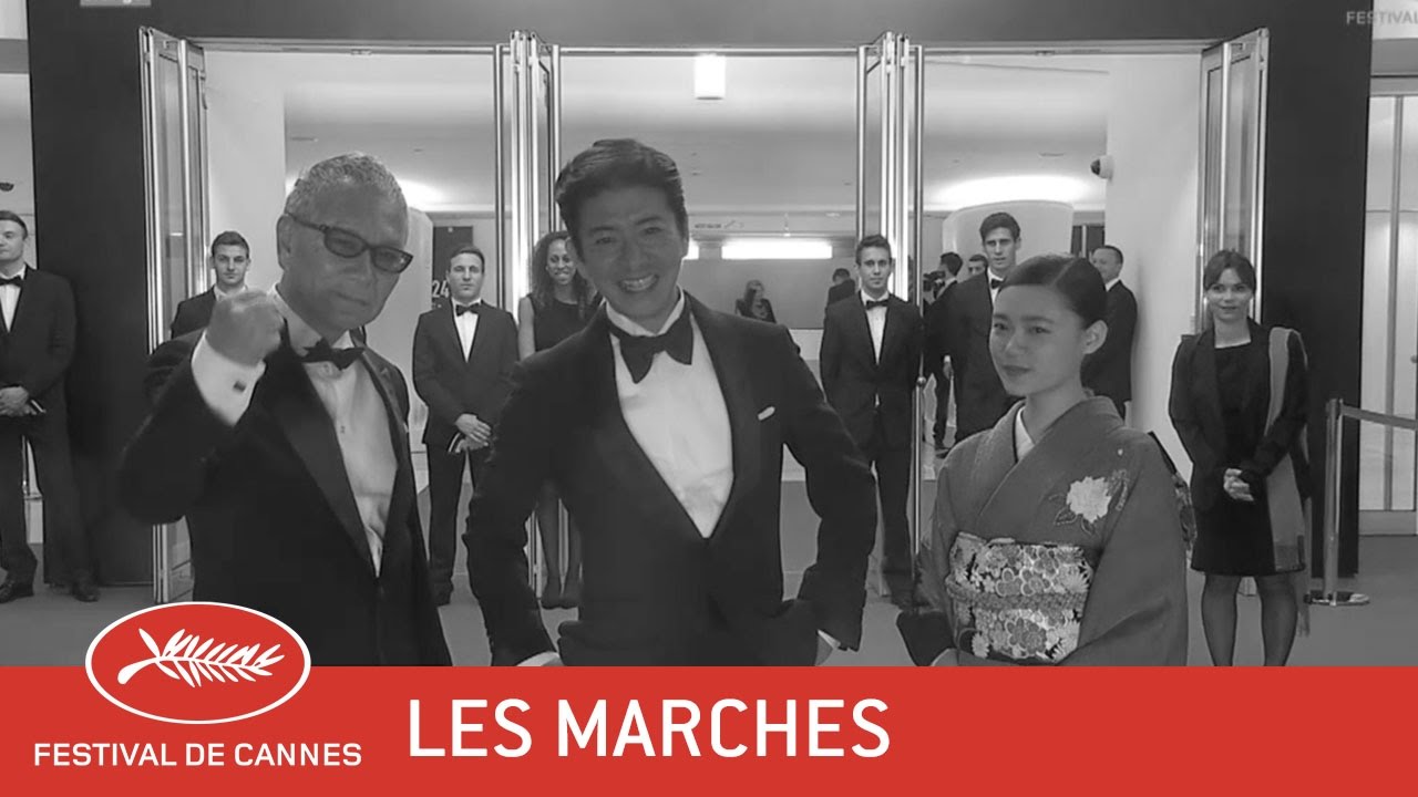festival of lights MUGEN NO JÛNIN - Les Marches - VF - Cannes 2017