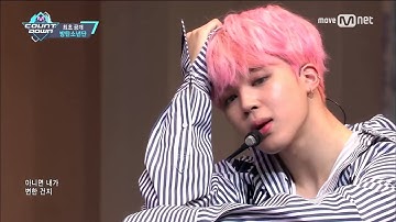 BTS   Spring Day Comeback Stage   M COUNTDOWN 170223 EP 512