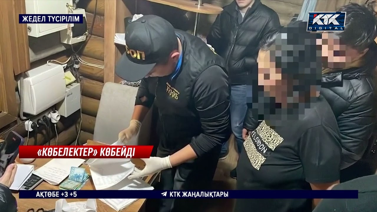 Созылу кезіндегі клитор Семіз есекке блят