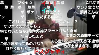 コマチゆゆうた転載のの年収と月収はいくら!?|再生回数