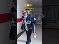 मेरे रूपये दे नही तो बात मत करना🤣🤣🤣#funny #comedy #trending #youtube #viral