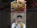 How dangerous is the stonefish/स्टोन फिश कितनी ख़तरनाक आती है #shorts #facts