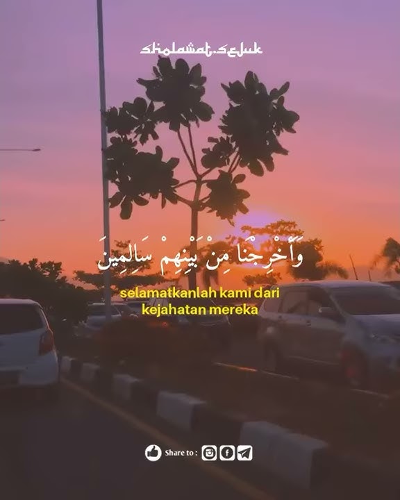 ASYGIL | STORY SHOLAWAT MERDU | STORY WA SHOLAWAT 30 DETIK