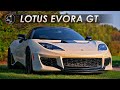 Lotus Evora GT | Last of Its Kind