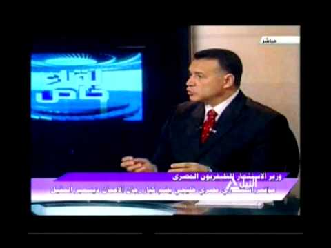 لقاء خاص 2 11 2013 3