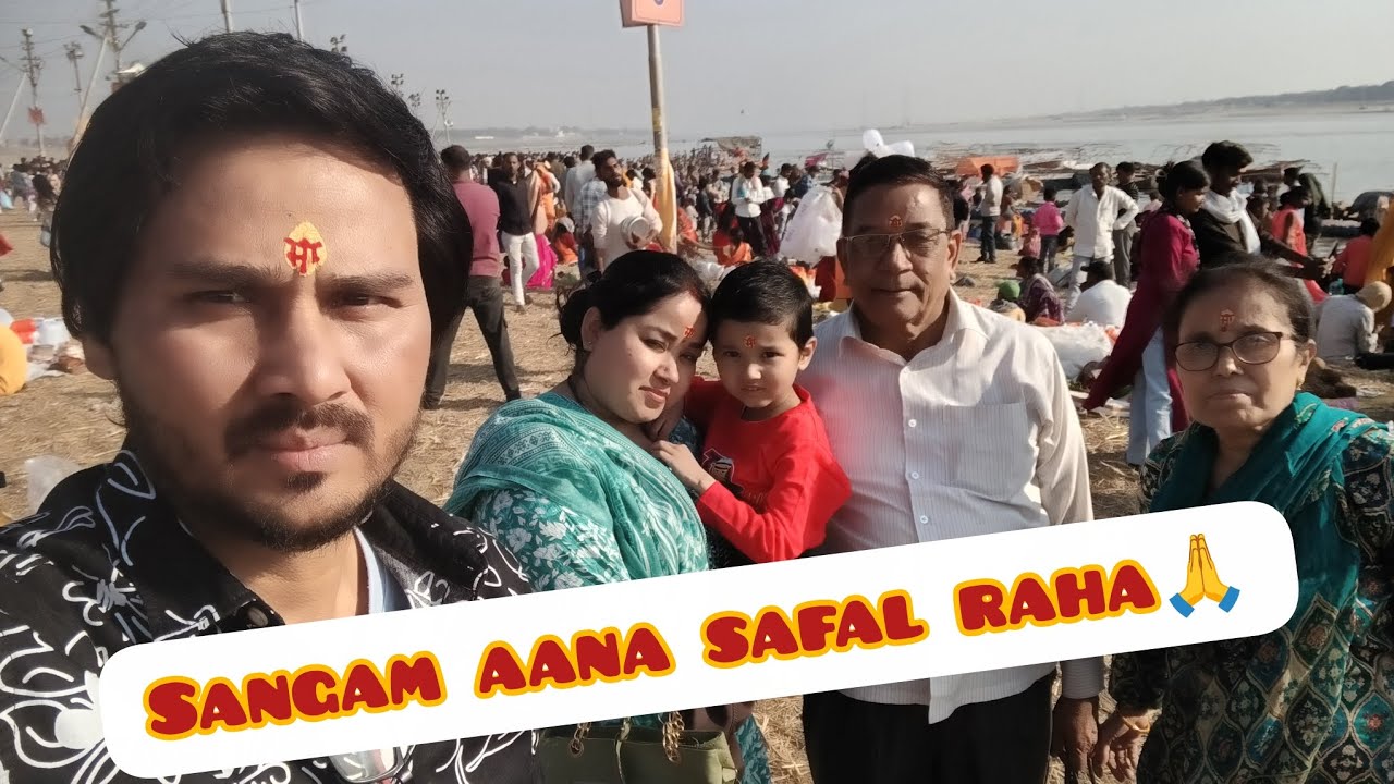 Sangam Snan Safal Raha🕉🙏