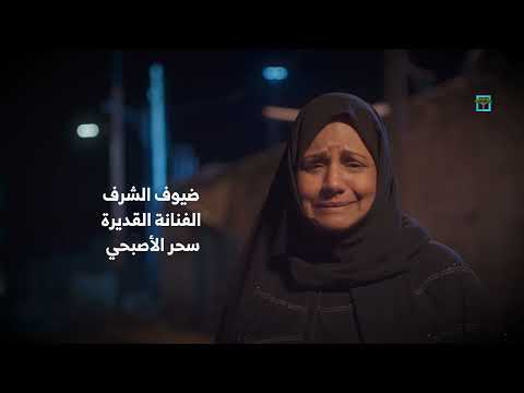 مسلسل درة | الحلقة 21 | محمد قحطان أماني الذماري عبد الله يحيى إبراهيم