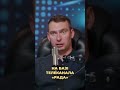 ПРЕМІЯ МІНДІЧУ #железняк #міндіч #бюджет