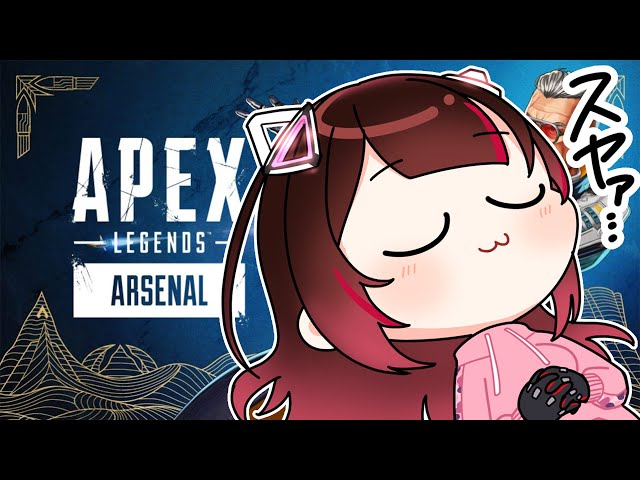 【APEX】おにぎりくらいは食べたい！食事チャレンジ【ロボ子さん /ホロライブ】のサムネイル