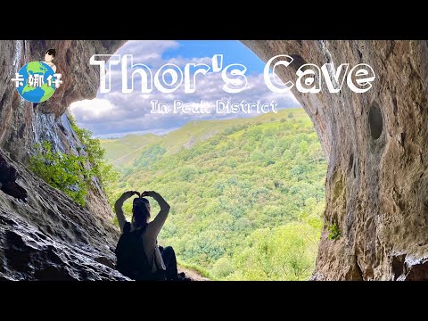 Hiking in Peak District - Thor's Cave