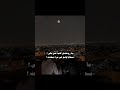 بنام واصحى واقوم على حبي ليك     لايك بليزز   دندنها