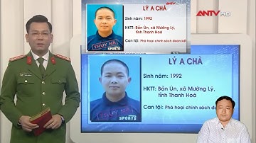 08/12/2025 Xaiv Cia Lee Raug Tub Ceev Xwm  Txhom Vim Thuam Hmoob