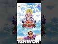#music #song #om #maya #shakti #dream #magic #ishwor #nepal #nepali #iamyou #nepalisong