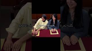 كلنا نعرف البچية مو من خوف 😔🤍#ستوريات_انستا #ريلز #اكسبلور #ترند