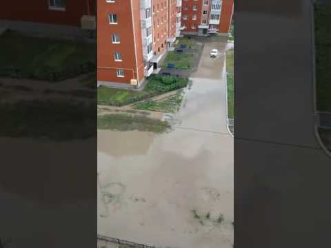 Микрорайон Аэропорт после ливня