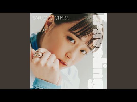 （レア）オルゴール　大原櫻子10(天)空の歌 レア）オルゴール 大原櫻子10(天)空の歌 VIZL-2424.jpg?_c=