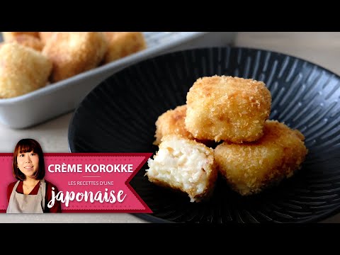 recette-crème-korokke-croquette-|-les-recettes-d'une-japonaise-|-cuisine-japon