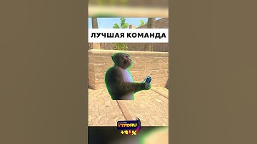 Дефолт ситуация для СНГ | БОНУСНЫЙ ПРОМОКОД → YTFDRU ← #counterstrike #cs2