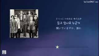 日本語字幕【 야간비행 / Turbulence 】 ATEEZ