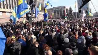 24 ноября 2013 г. Евромайдан в Запорожье.