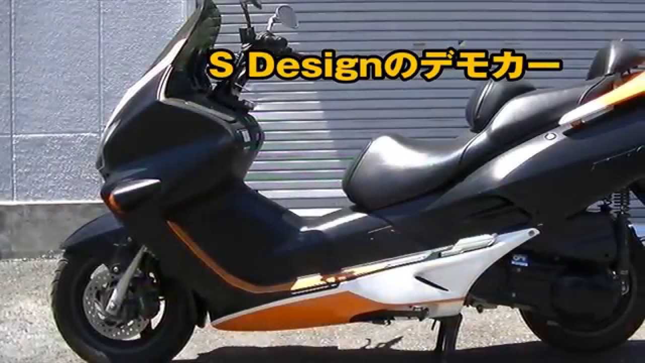 塗ってはがせるスプレー 液体ラバースプレー 液体フィルムスプレー 液体ラバーペイント 液体フィルムペイント バイクはがし編 Sデザイン エスデザイン Sdesign ティーエスエム Youtube 塗ってはがせるスプレー 液体ラバースプレー 液体フィルムスプレー 液体ラバーペイント 液体フィルムペイント バイクはがし編 Sデザイン エスデザイン Sdesign ティーエスエム Youtube