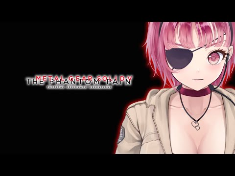 【 メタルギアソリッド5 】 世界を売った男の真実!MGS Vtuber実況