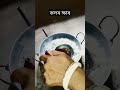 Delicious pork recipe with matimah জুইত বনোৱা মাটিমাহৰ লগত গাহৰি মাংস #pork #porkrecipe #viralshort