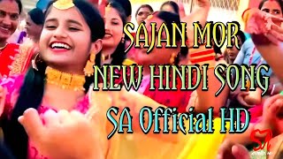 Sajna Mor Aayegi Nai Khushi Ki Laike Bahar !! New Tharu Song //Video song // SA  HD