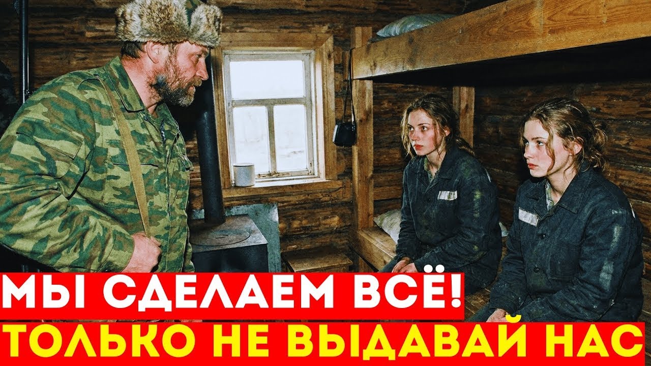 Егерь нашёл ДВУХ ЗЕЧЕК и хотел сдать… Но их предложение лишило его дара речи 😱