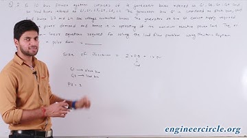 POWER SYSTEMS GATE 2017 VIDEO SOLUTION QUESTION 2