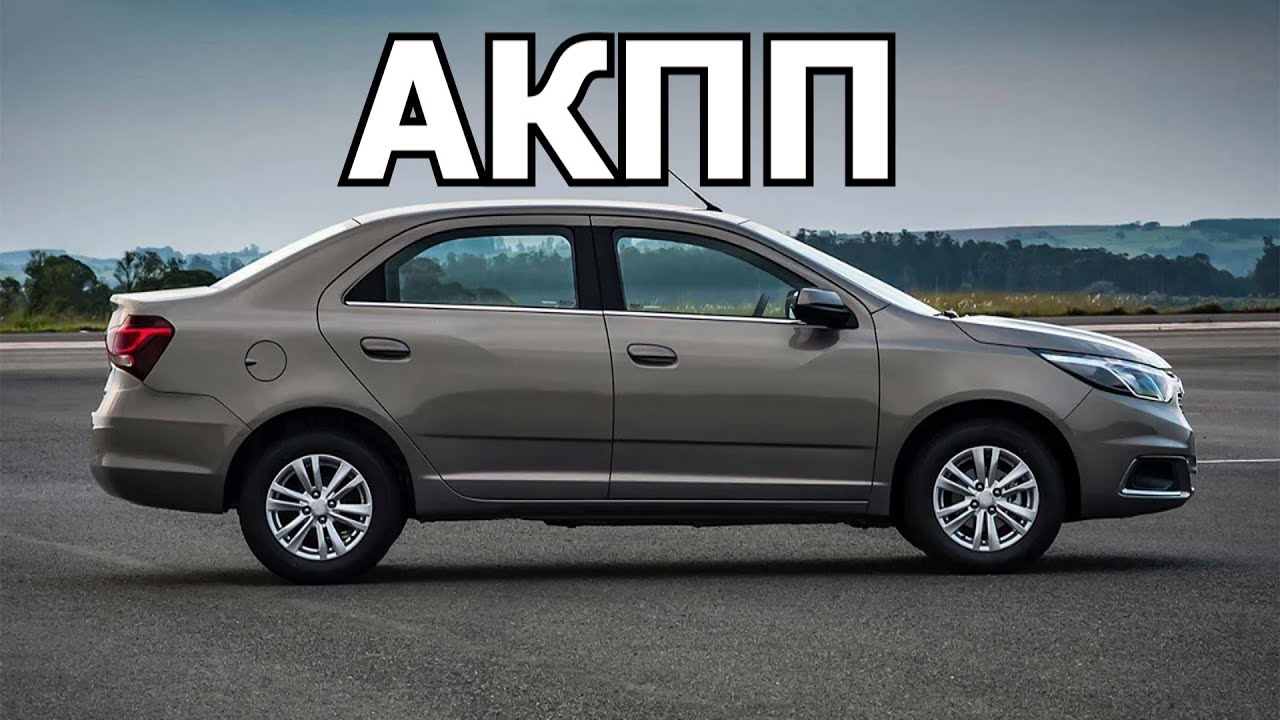 Что за автомобиль равон