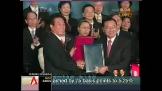 Headlines 27 Apr 2008   sgenquirer 240p, h264, youtube