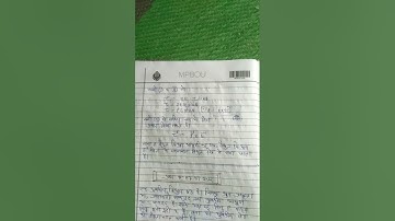 Mp bhoj open University bsc second year final examination solutions physics 2nd