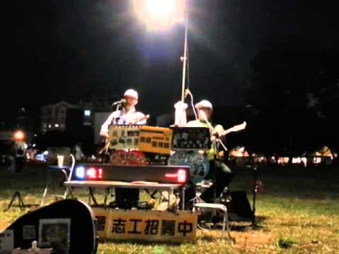 千里之外(費玉清&周杰倫) cover by WAKE UP威克樂團 阿威(張博威)&拉克(李尚義)