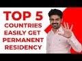 The Hardest Countries To Become A Citizen - YouTube