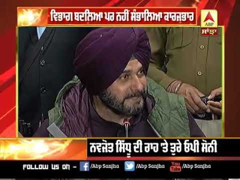 Navjot Sidhu ਦੀ ਰਾਹ `ਤੇ ਤੁਰੇ OP Soni | ABP Sanjha |