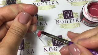 NOGTIKA Гелевая краска NOGTIKA Засушенная роза P31, 5 мл, цена 129 ...