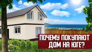 Омнидом, проект Крафт+. Презентация готового дома. Отзывы. Цена 2,75 млн. руб с участком и отделкой Омнидом, проект Крафт+. Презентация готового дома. Отзывы. Цена 2,75 млн. руб с участком и отделкой