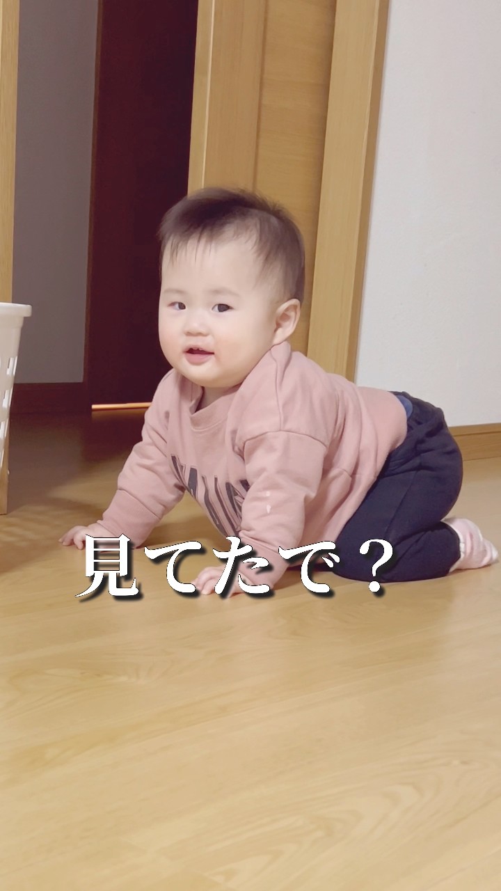 笑って誤魔化さないで？ #赤ちゃん #6人家族 #ファミリーチャンネル