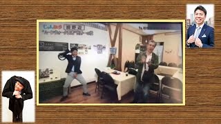 テレビ朝日「じゅん散歩」相模原市　淵野辺　高橋和也（ミスターＴＫ）出演