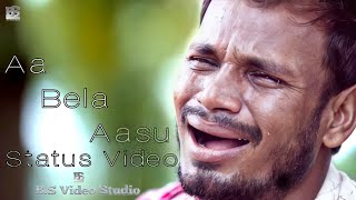 Tu Sasura Me Rowel Lu//Bhojpuri Status Video//Raj Bhai