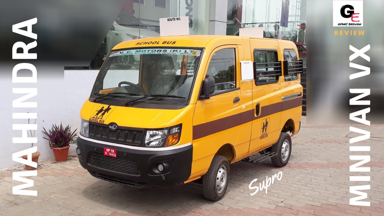 supro minivan vx bs4