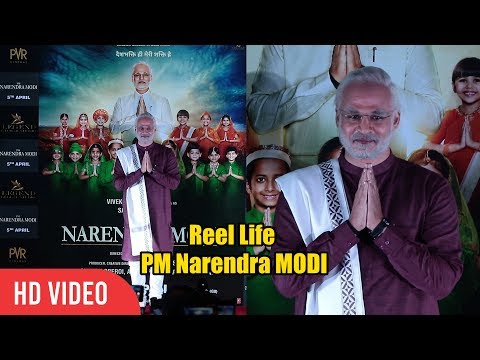 Vivek Oberoi in Narendra Modi Look at PM Narendra Modi Official Trailer Launch