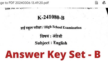 Cg Board Class 10th English Set B Answer Key 2024 | Cg board exam 2024 10 english