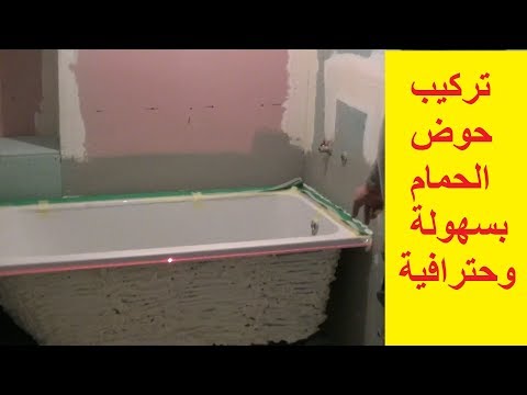 فيديو: 4 طرق لزراعة الأقحوان